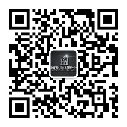 mmqrcode1599191589966.png