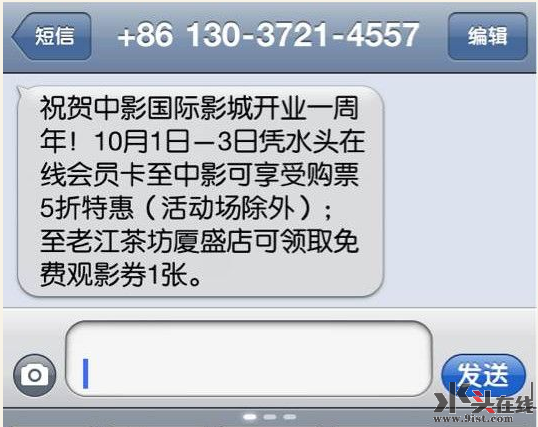QQͼ20110928175706.png