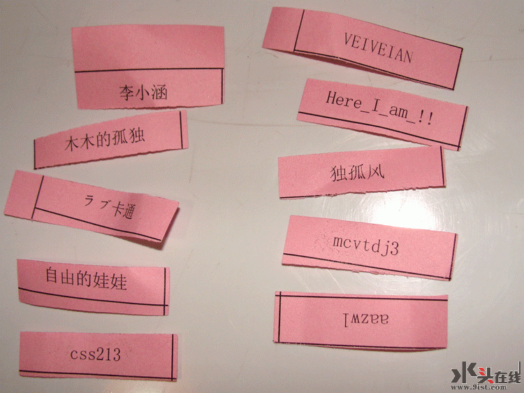 2.gif