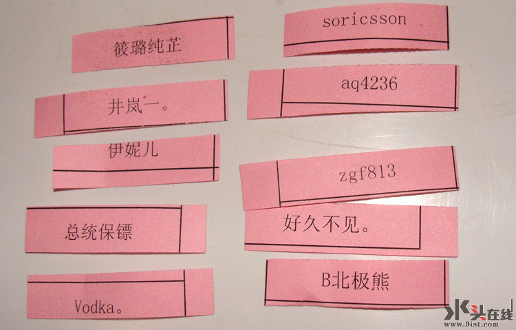 3.gif