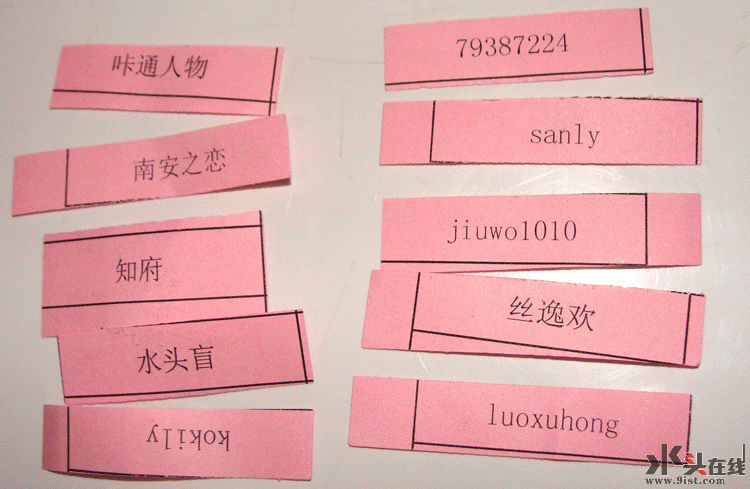 4.gif