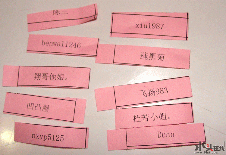 6.gif