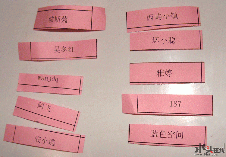 5.gif