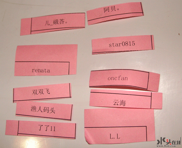 7.gif