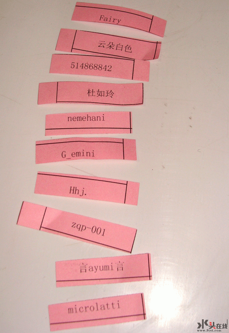 10.gif