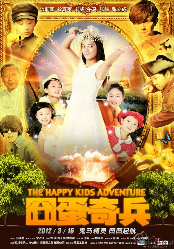 poster.jpg
