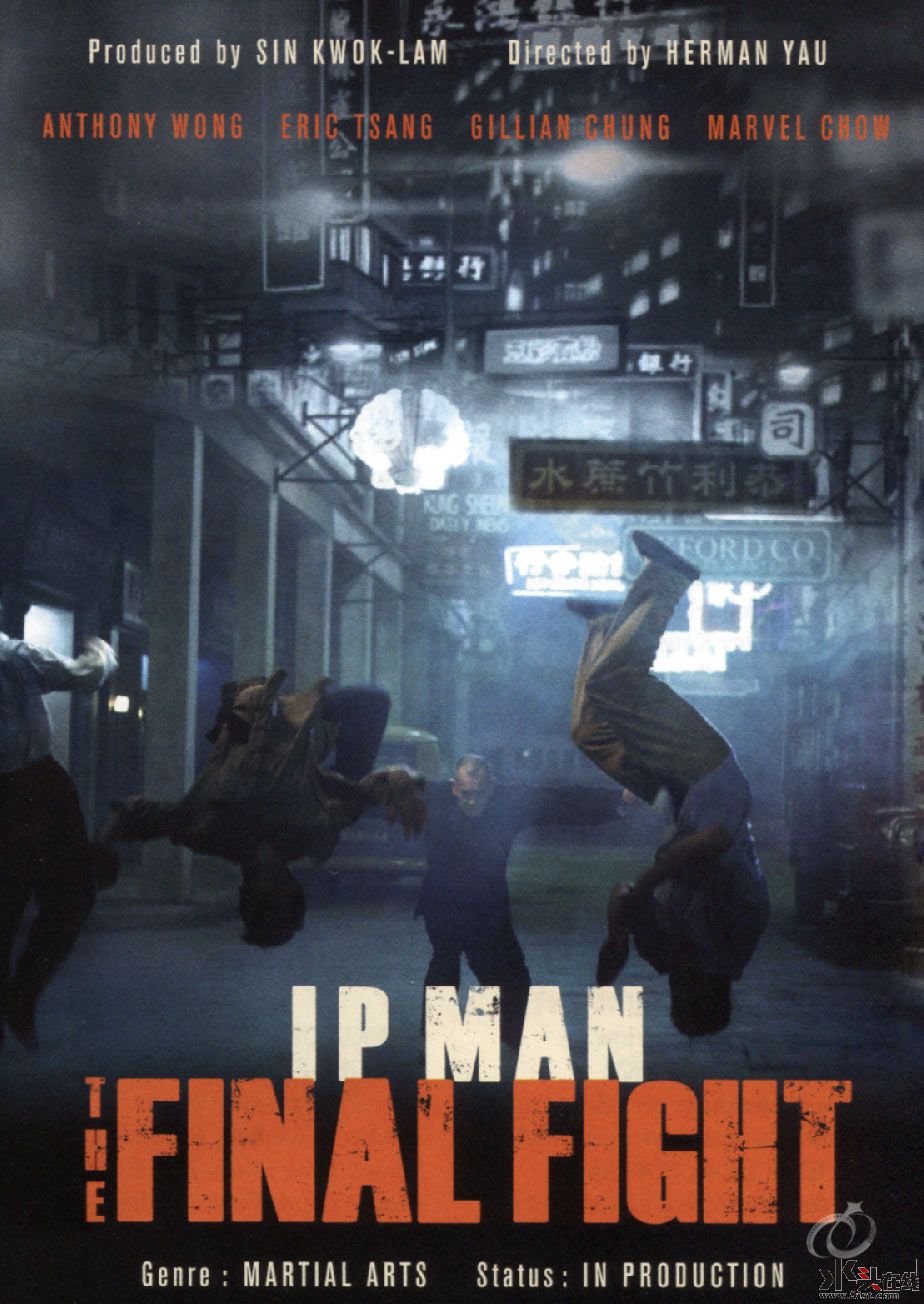 poster2.jpg