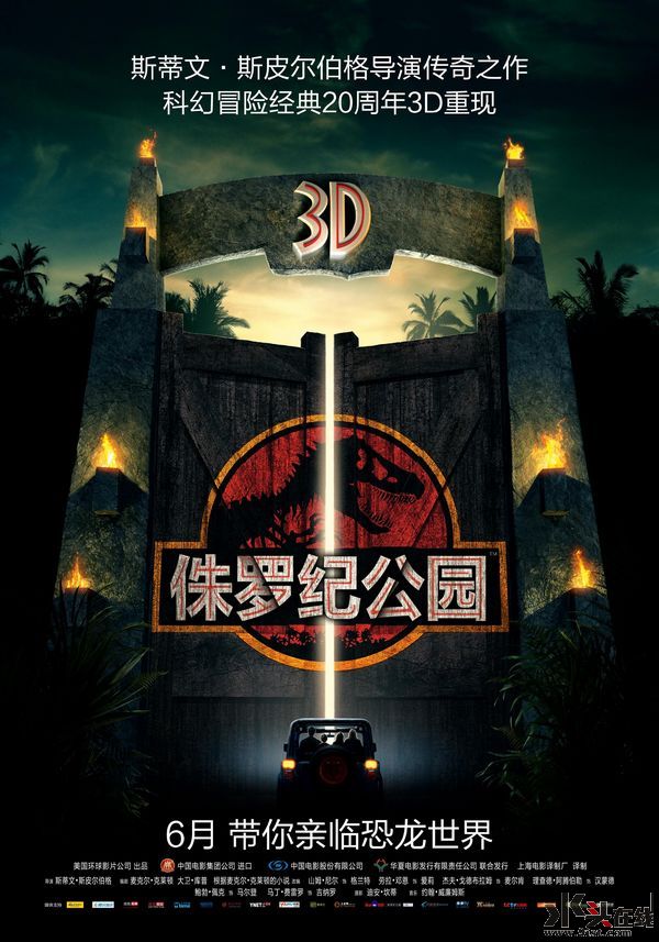 ٪޼͹԰ 3D.jpg