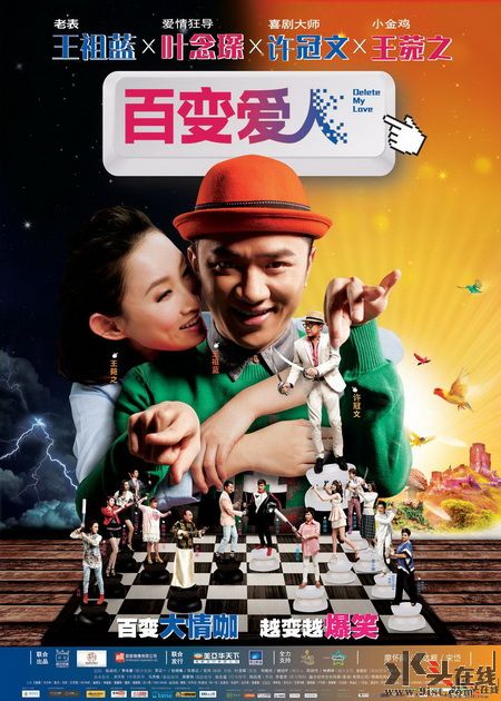 150306ftj4k6sf4ggtfy8g.jpg