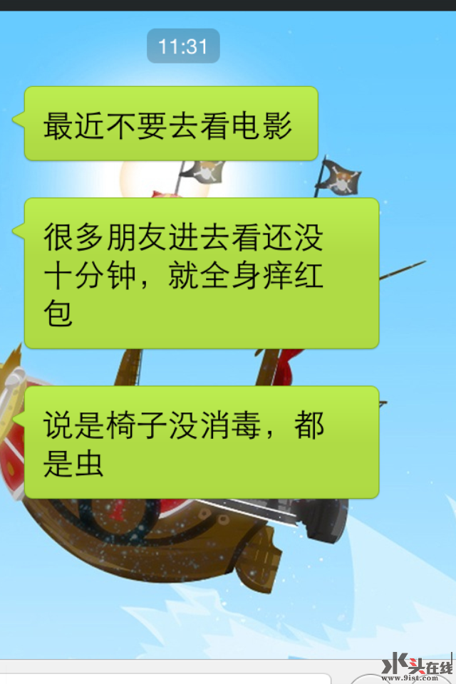 IMG_0799.png