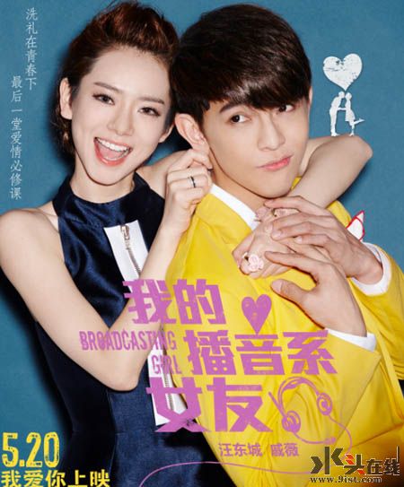 rdn_5366ff449c7eb.jpg