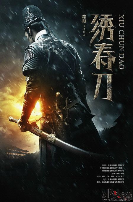 215806naeq1tv1uvfwi6qu.jpg