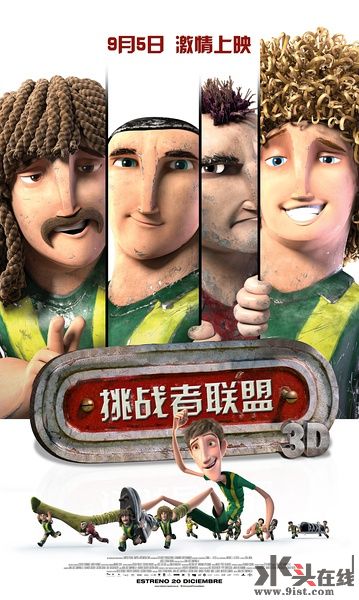 20140829112738_853.jpg