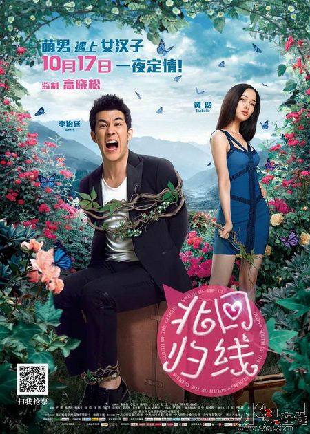 qq2tvp2w3ic.jpg