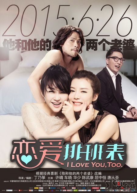 155021mbcub77b2rbnbt7u.jpg