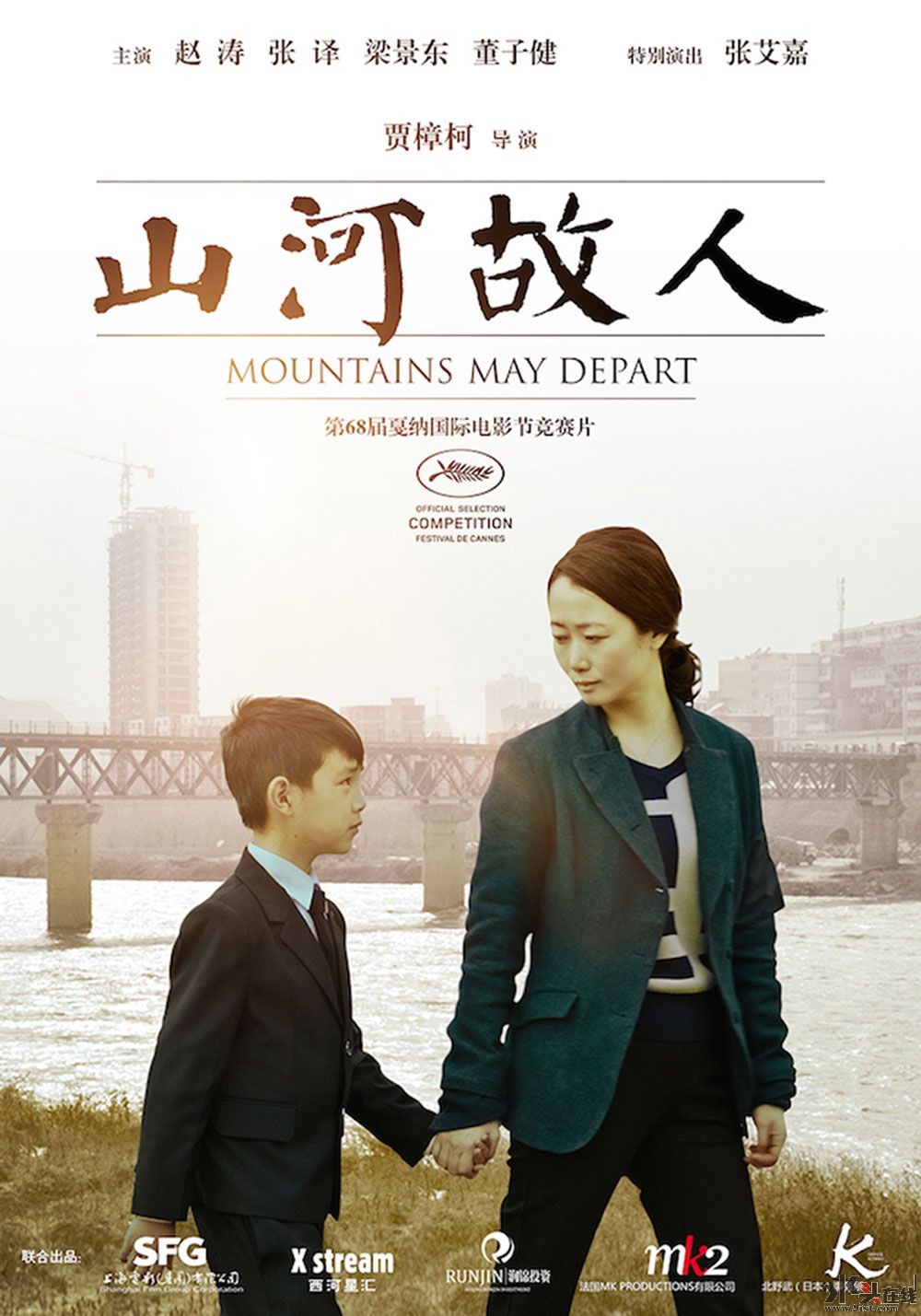 poster (1).jpg