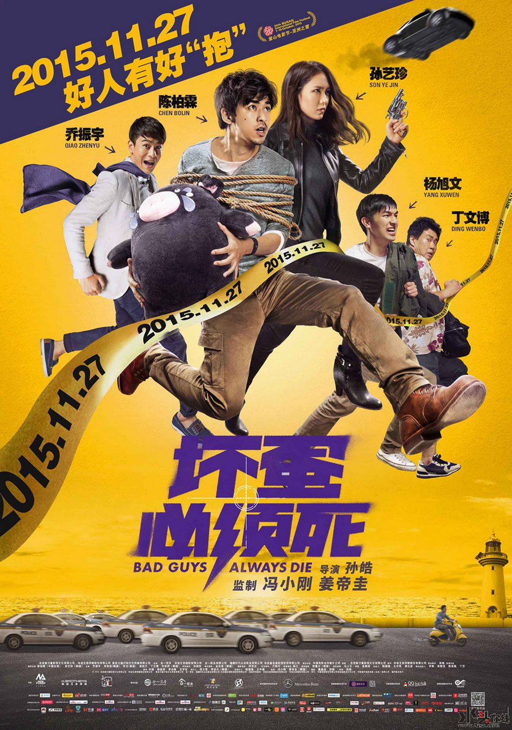 poster (20).jpg