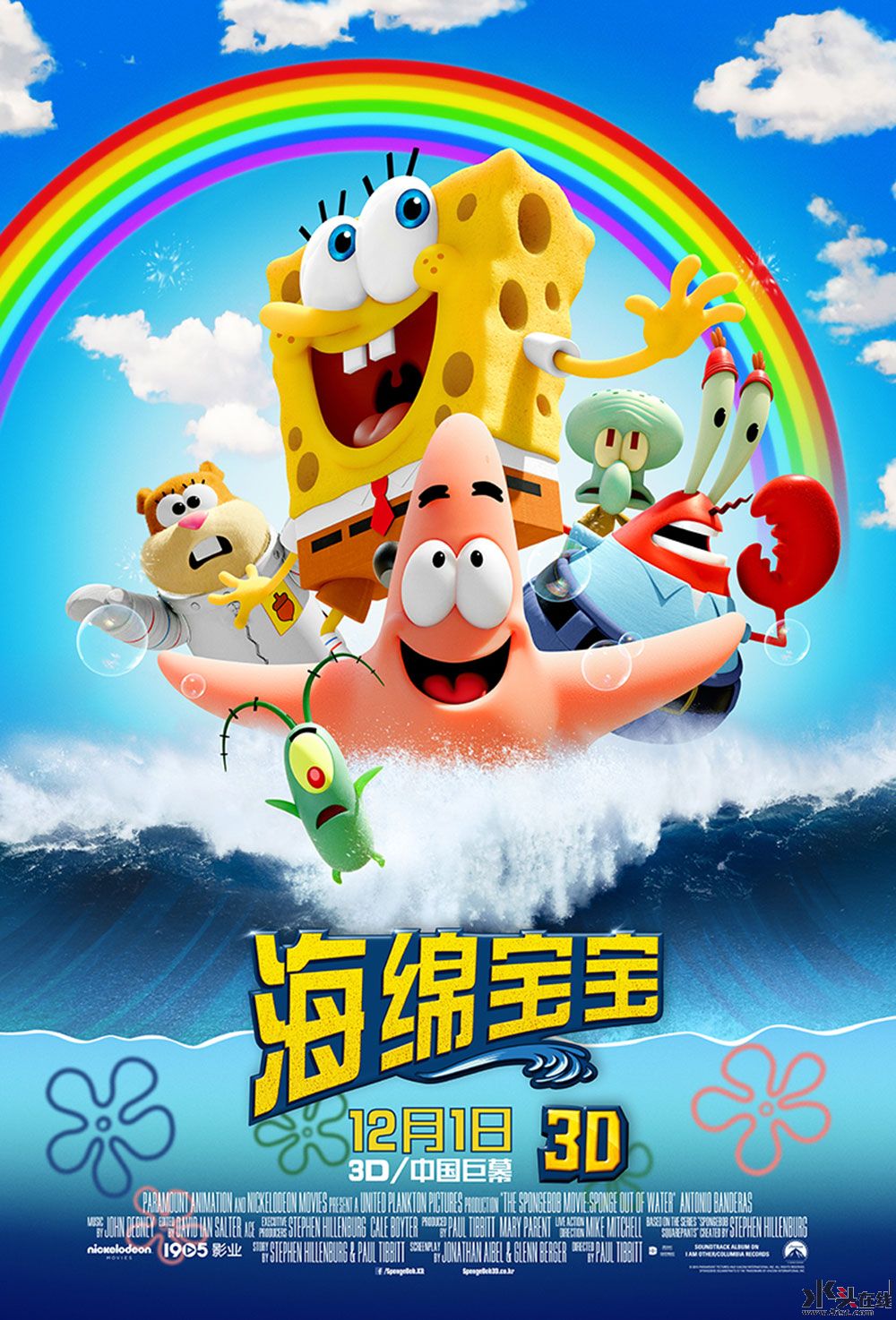 poster (21).jpg