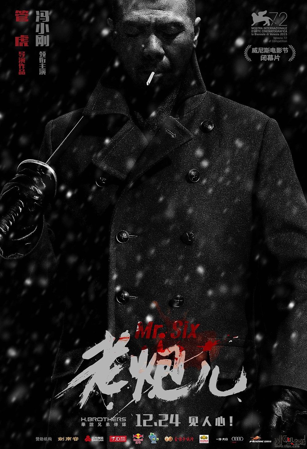 poster (1).jpg