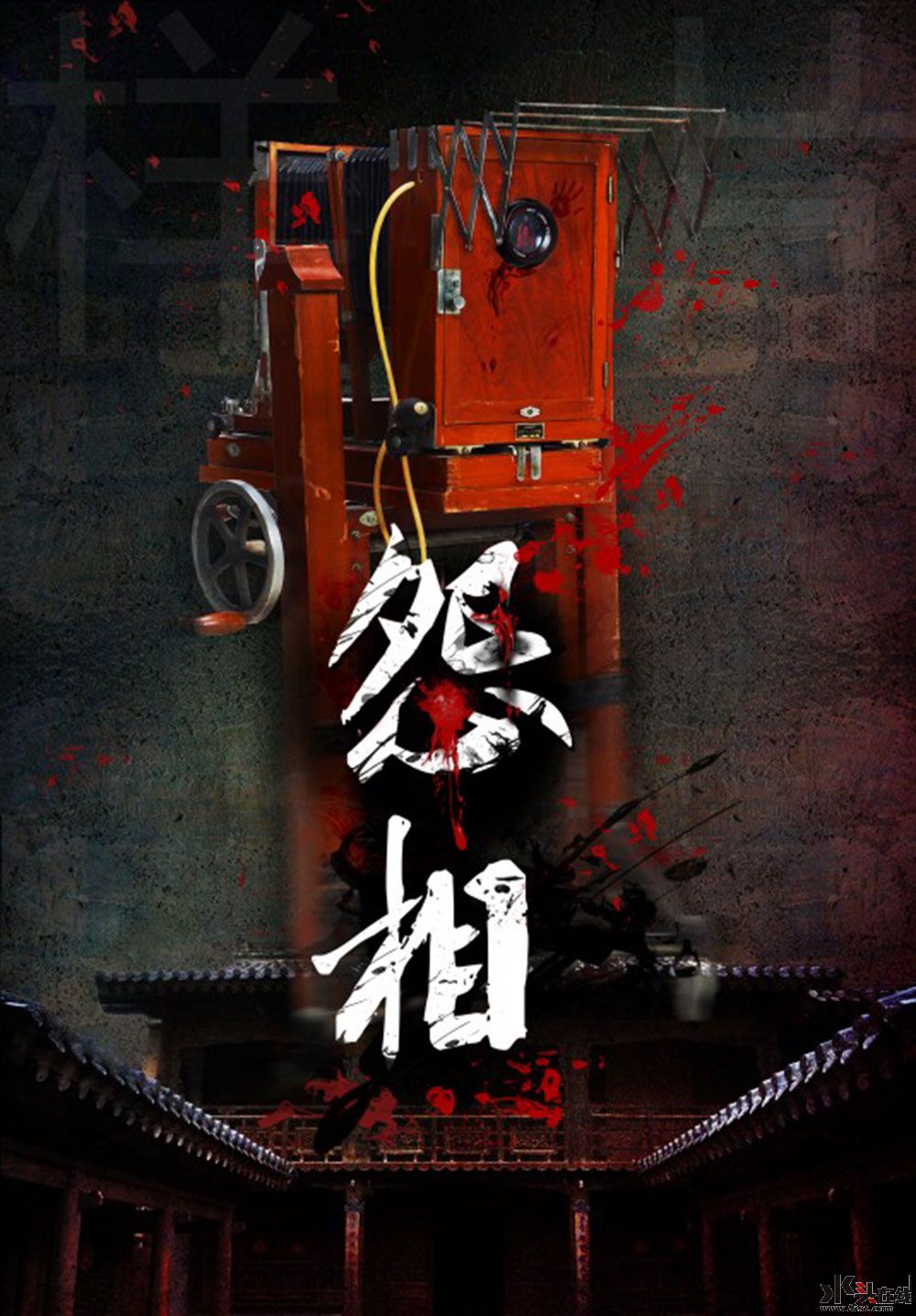 poster (24).jpg