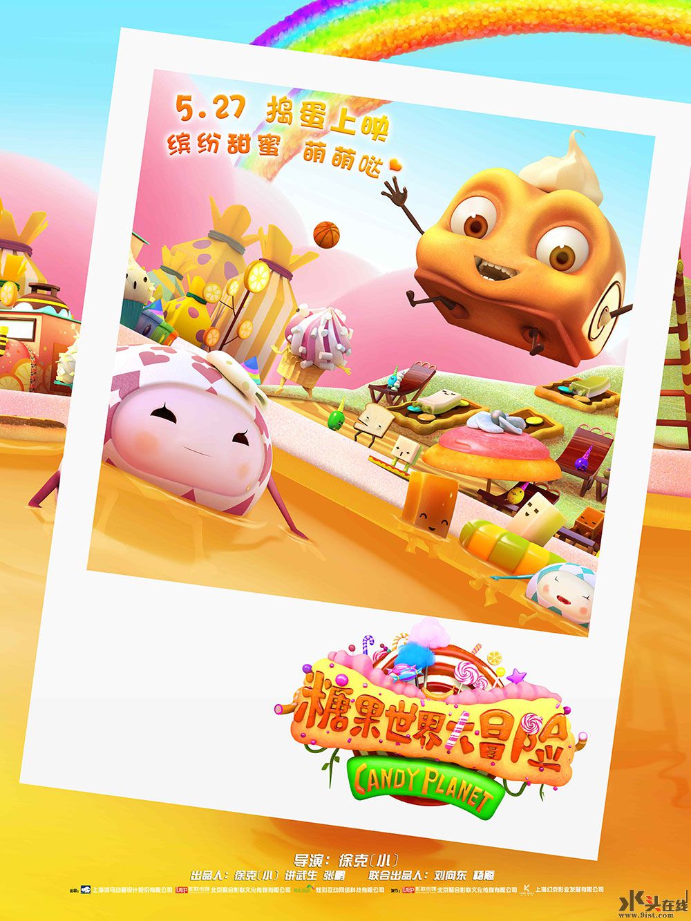 poster (18).jpg