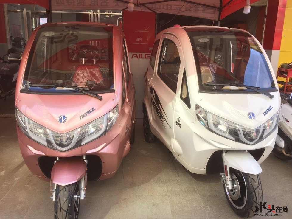 能众高端三轮新能源代步车,水头也有出售了!