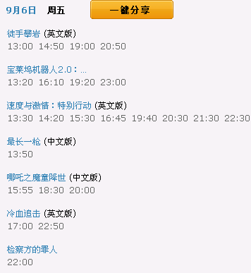 TIMͼƬ201909052130591.PNG