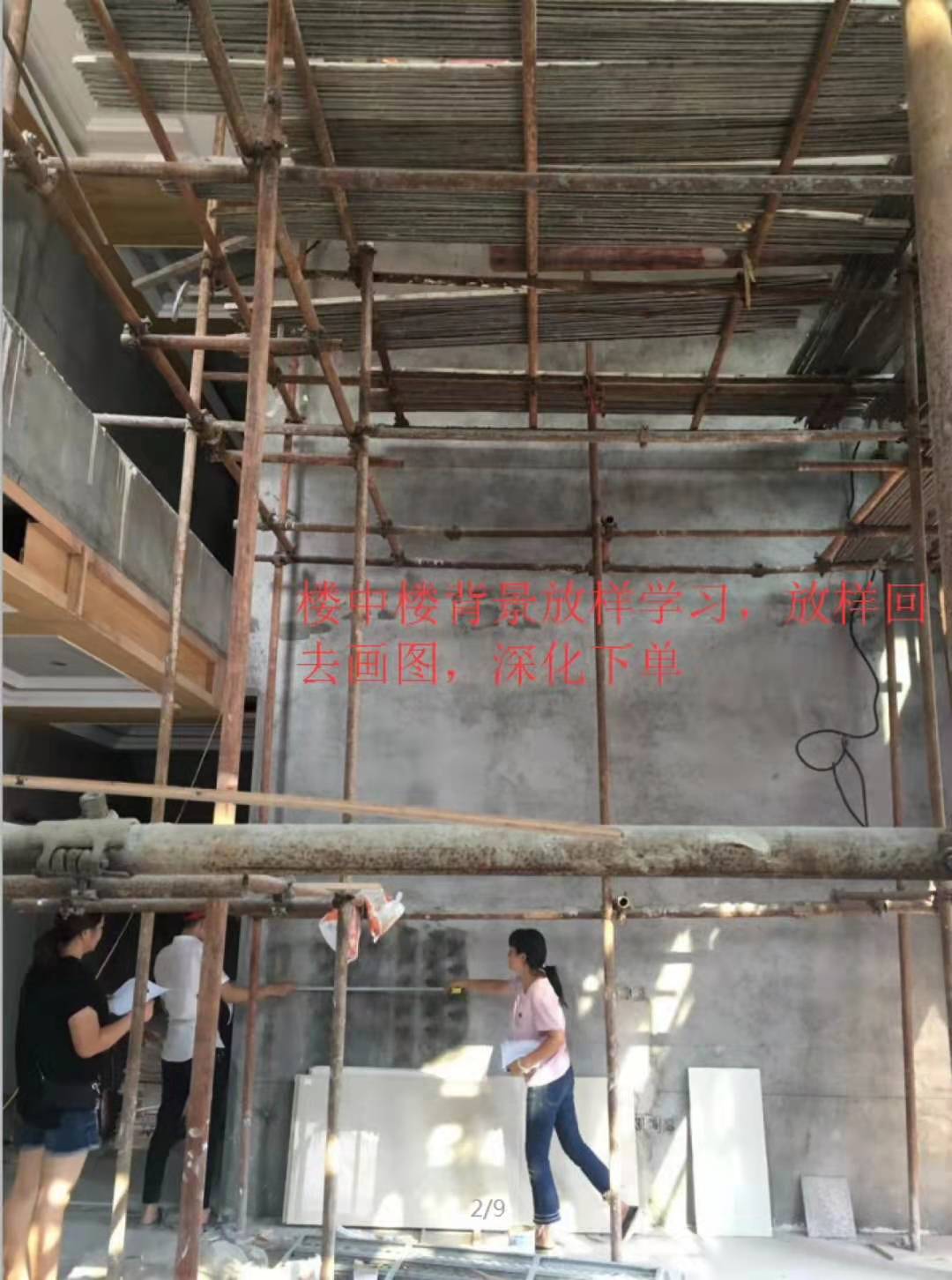 aea16deed35e38fe1ed41206eaceb49.jpg
